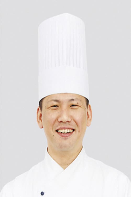 大西章仁