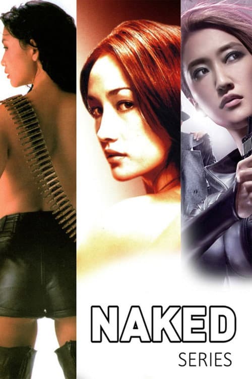 Naked Collection