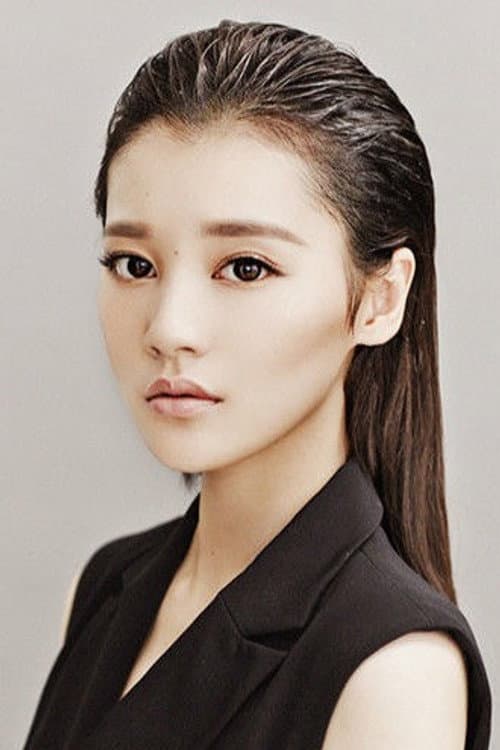 Jin Meng Yang Zi
