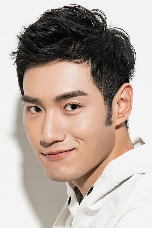 Han Haoxuan