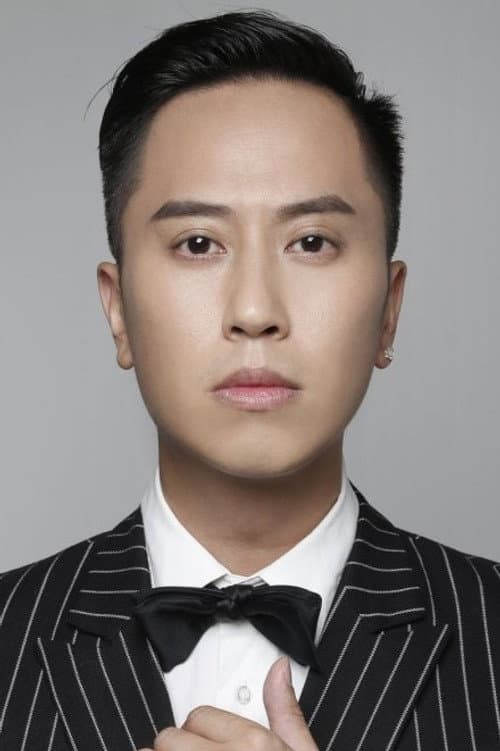 Shi Fanxi