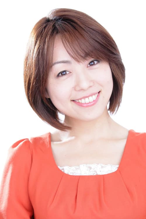 Aki Hayakawa