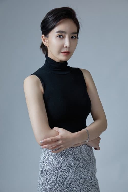 Choi Soo-min