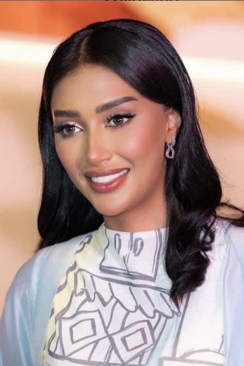 Amira Al-Shreef