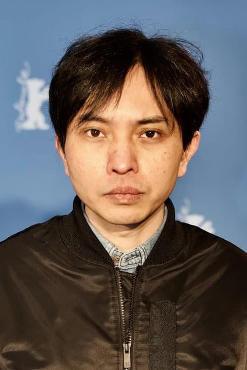 Chen Han