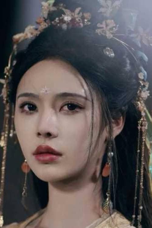 Su Xi