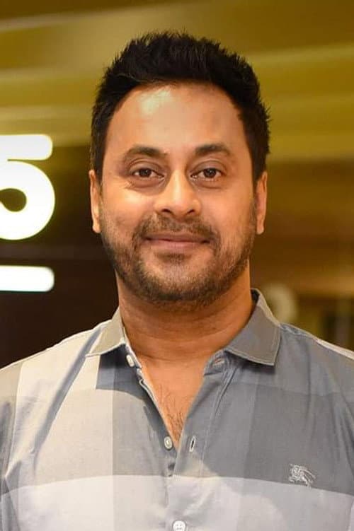 Indrajit Chakraborty