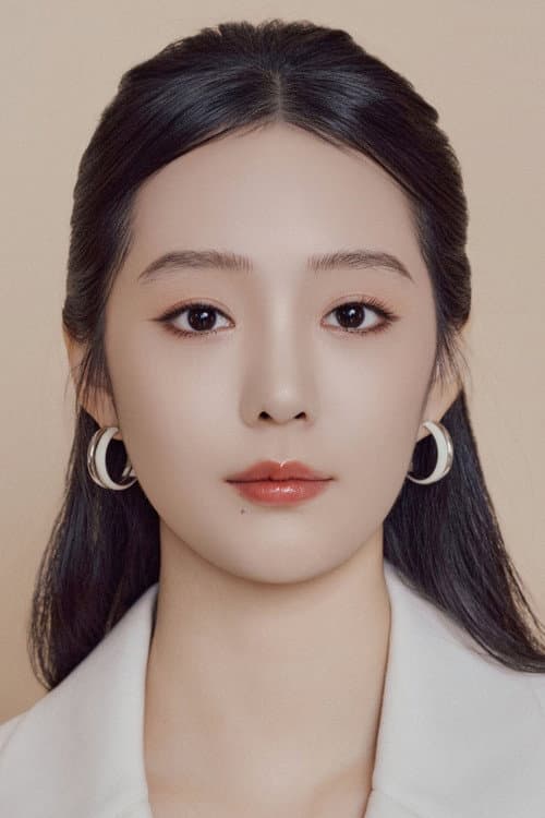 Xu Yizhen