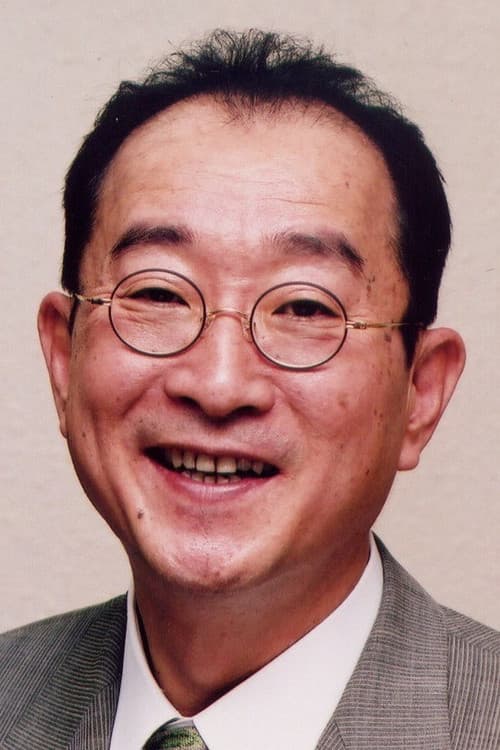 Shigeru Yazaki
