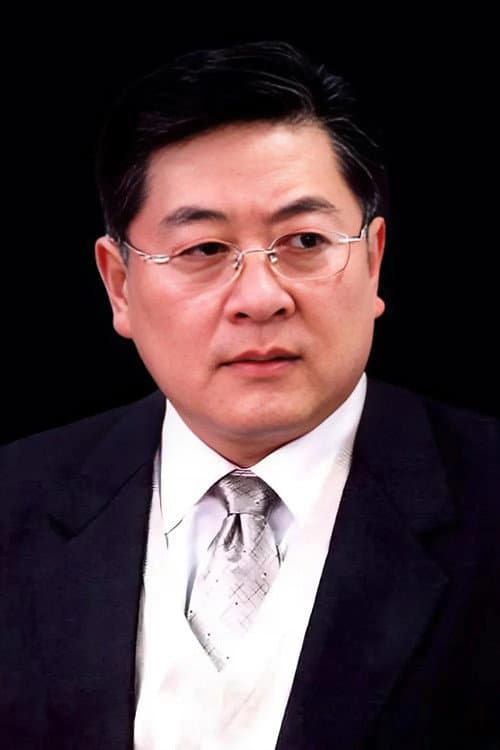 Liu Bin