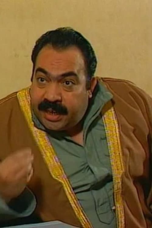 Ali Qaoud