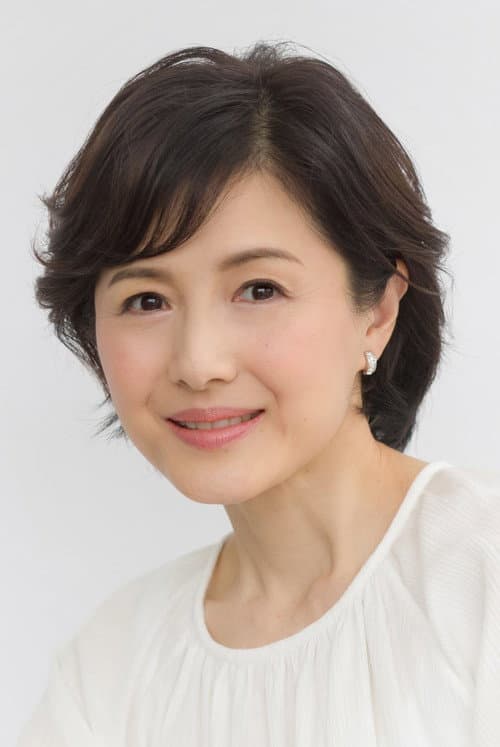Maki Mizuno