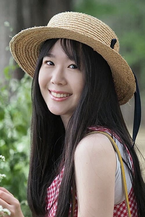 Kim Ga-ryung