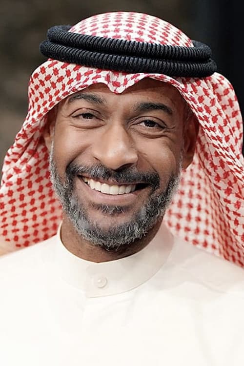 Faisal Al-Amiri