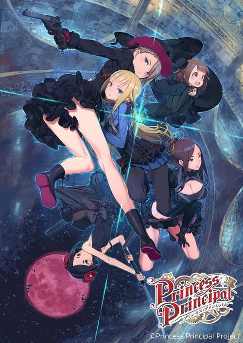 Princess Principal Crown Handler Collection