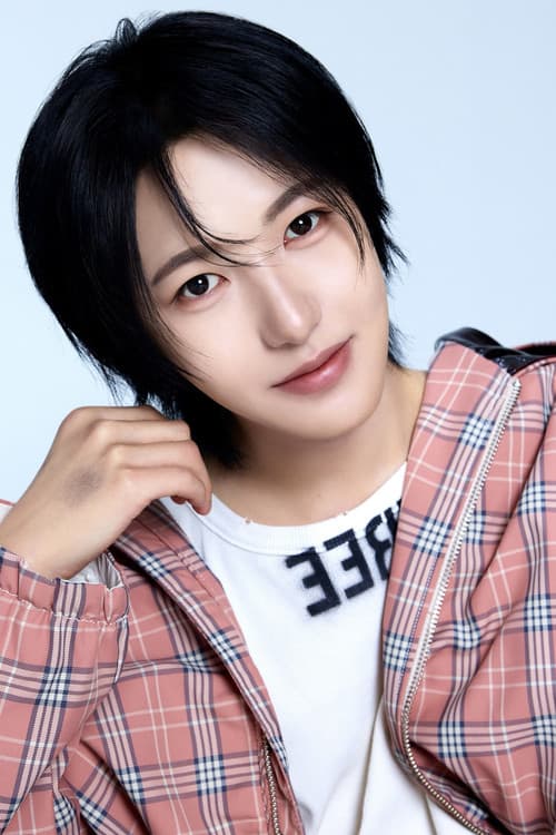 Renjun
