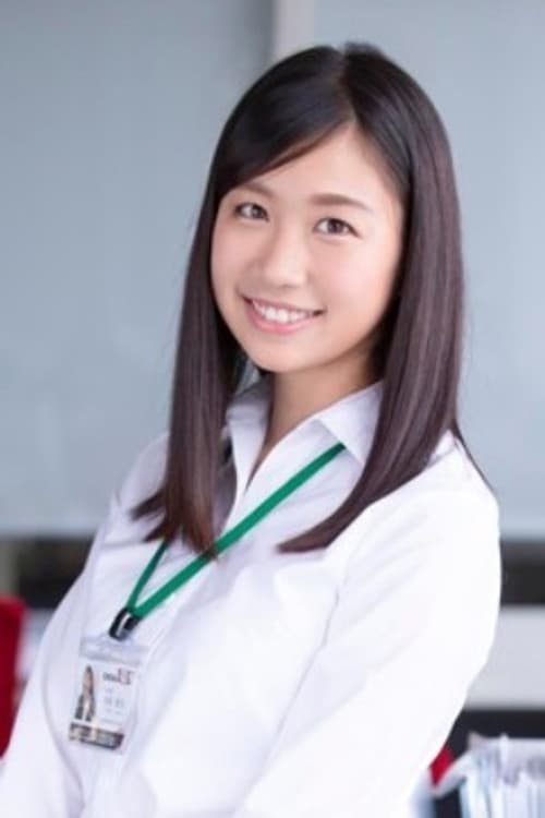 Rino Okuhara