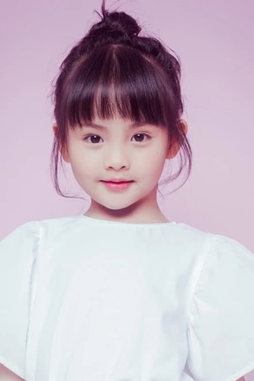 Yu Qianqian