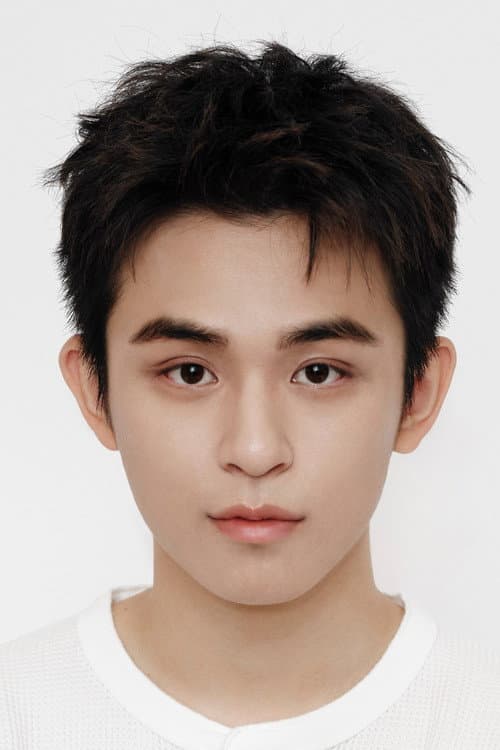 Huang Boyuan
