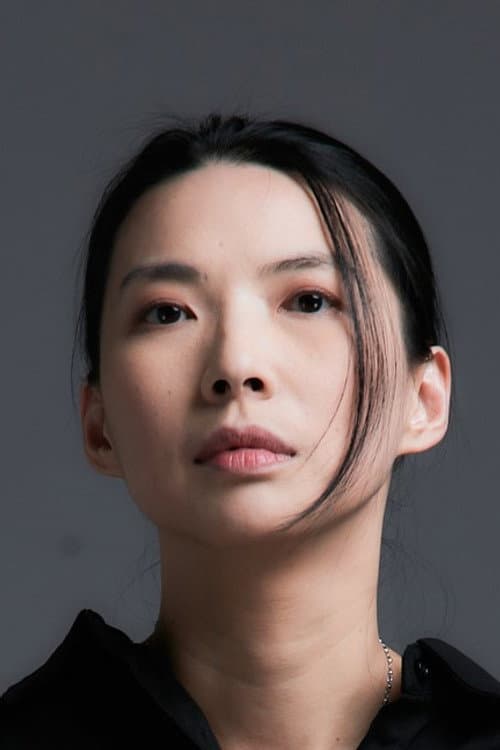 Blanche Kuo