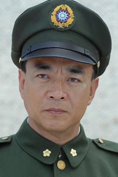 Tianlu Chen