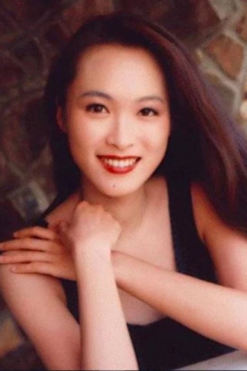 Eileen Tung Oi-Ling