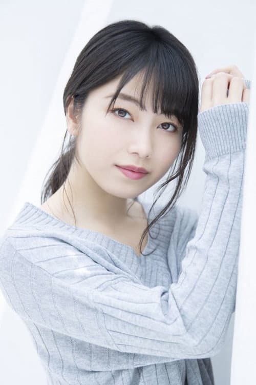 Yui Yokoyama
