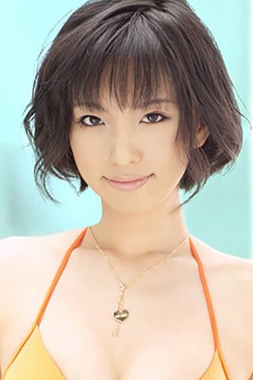 An Mashiro