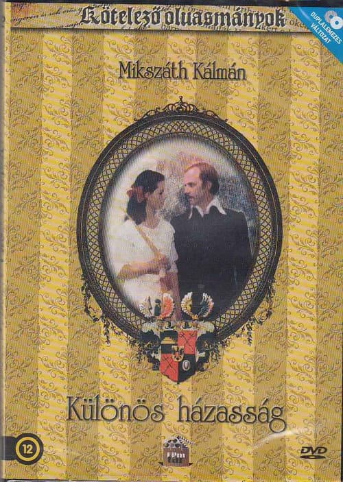 A Strange Marriage