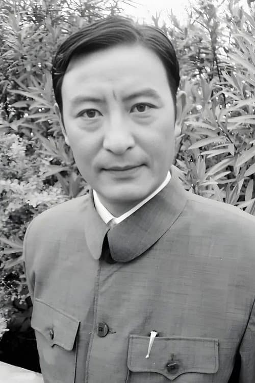 Yu Zikuang