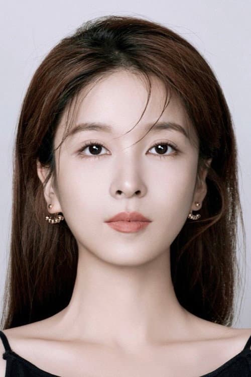 Yang Xueer