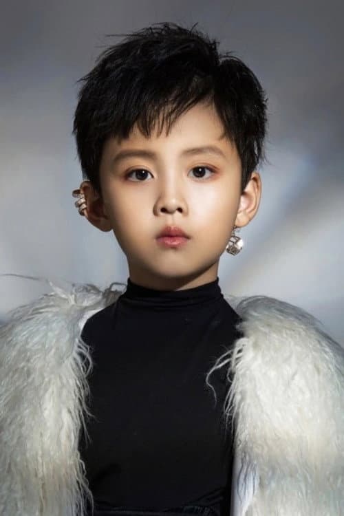 Zhang Zihan