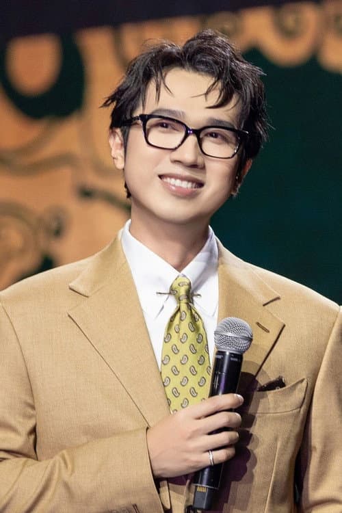Minh Xù