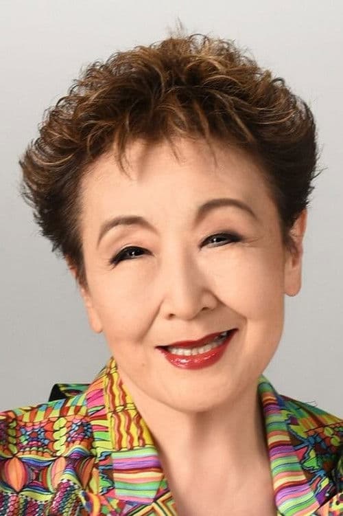 Tokiko Kato