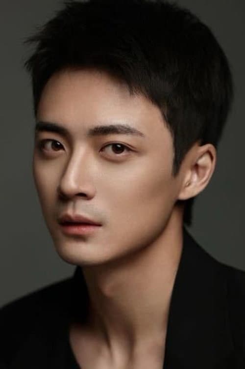 Song Jiaxi