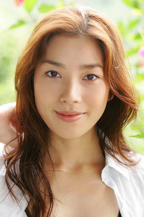 Yoko Kamon