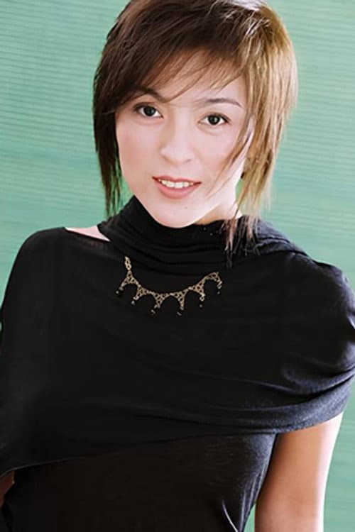 Tamara Guo