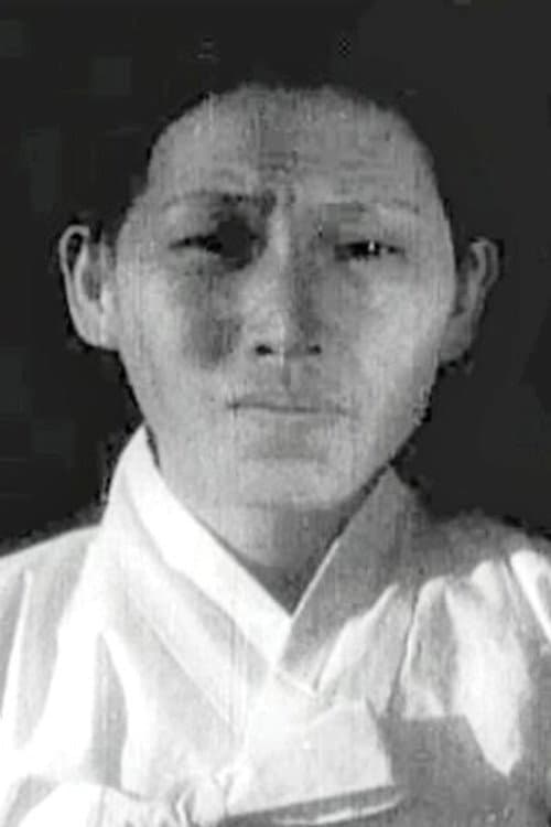 Bok-jin Kim