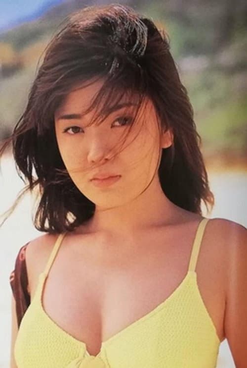 Miyuki Iijima