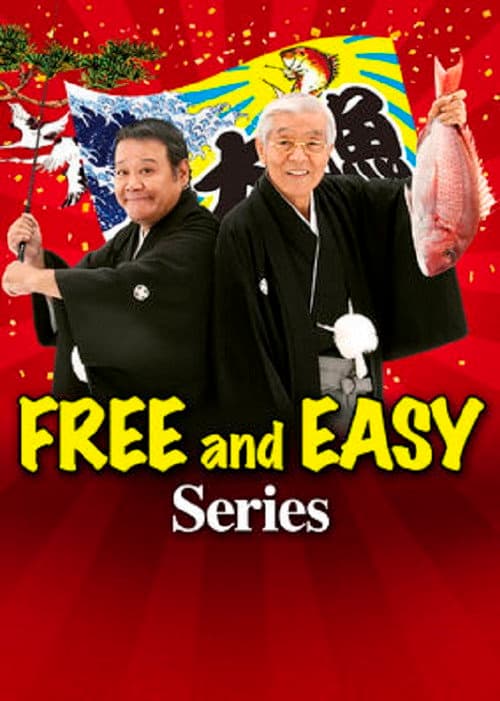 Free and Easy Collection