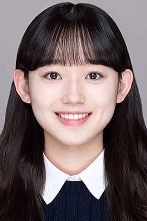 Lim Ga-Young