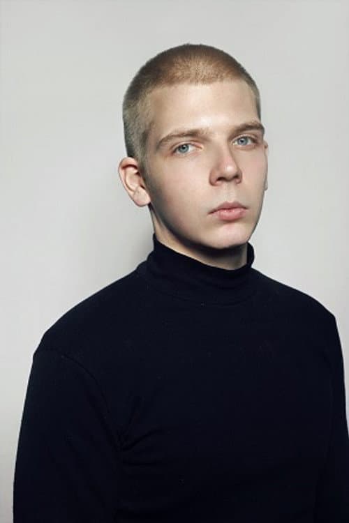 Alexander Grushkovsky