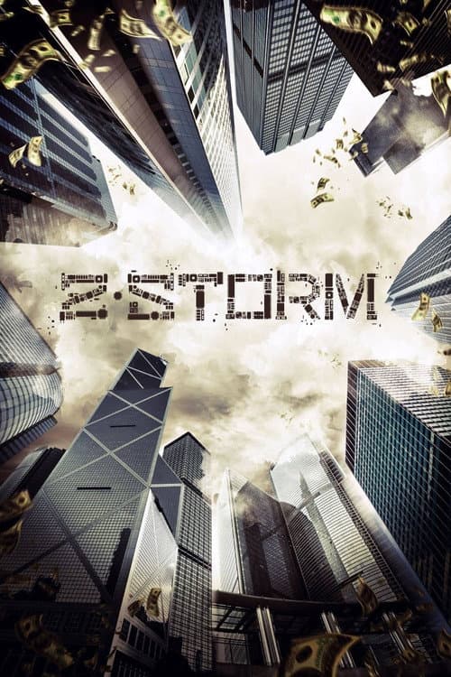Storm Series