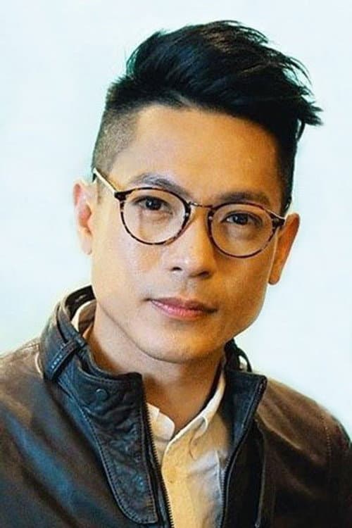 Alan Luk