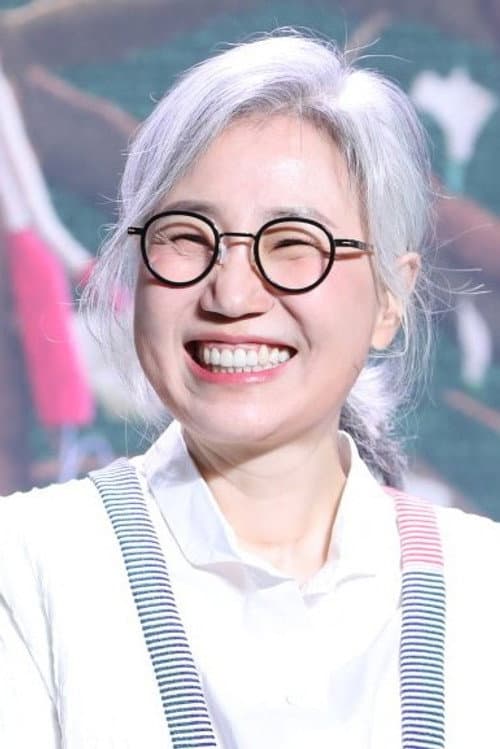 Kim Eun-sook