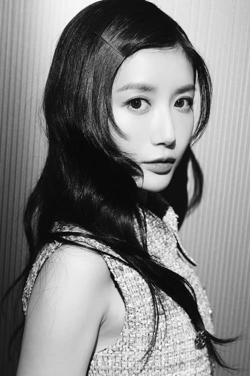 Jessica Chan Yee-Chun
