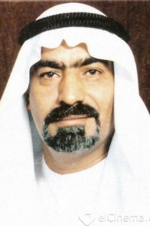 Kathem Al-Qallaf
