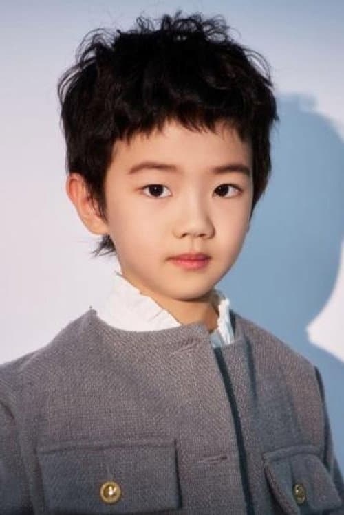 Huang Yucheng