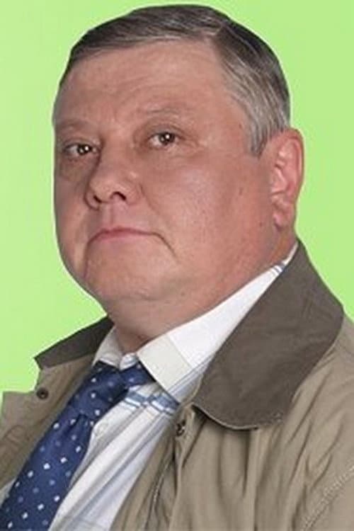 Sergey Serov