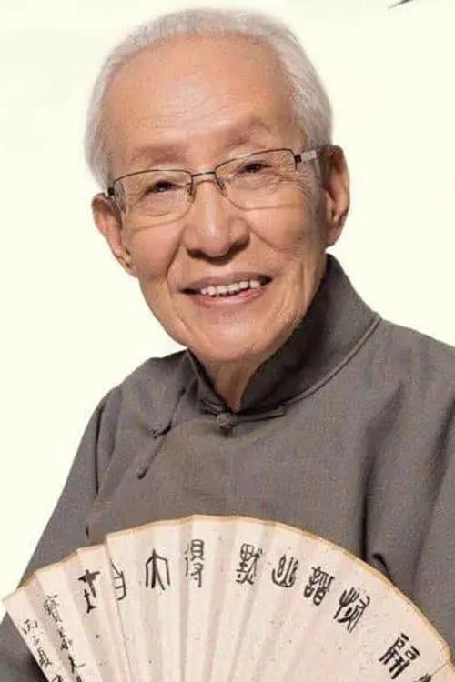Chang BaoHua
